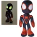 Marvel: Amazing Friends - Pókember Miles Morales plüssfigura sötétben világító szemekkel 25cm