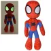 Marvel: Amazing Friends - Pókember  Póki plüssfigura sötétben világító szemekkel 25cm