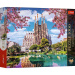 Sagrada Familia Barcelona 1000db-os prémium puzzle - Trefl