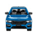 COBI: Škoda Octavia RS autó építőjáték (24343)