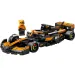 LEGO® Speed Champions: McLaren F1® Team MCL38 versenyautó (77251)