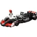 LEGO® Speed Champions: MoneyGram Haas F1® Team VF-24 versenyautó (77250)