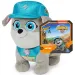 Mancs őrjárat: Rubble és csapata Motor plüss 19cm - Spin Master