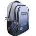 St.Right Gray Space ergonomikus iskolatáska, hátizsák BP26 39x27x17cm