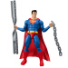 DC Akciófigura - Superman - Mattel
