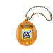 Tamagotchi virtuális házikedvenc 6-féle változatban