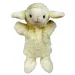 Little Stars állatos plüss kézbáb többféle változatban 1db