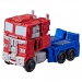 Transformers: Generations Legacy Optimus Prime játékfigura - Hasbro